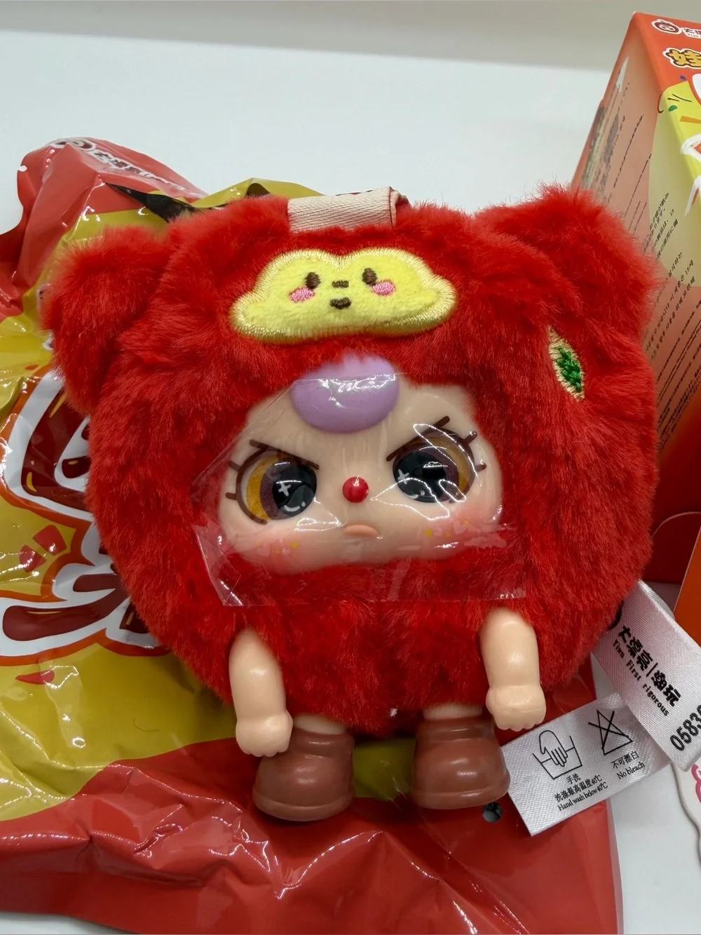 Baby Three Special Eyes Big Beast Plush Pendant Keychain Confirmed Red